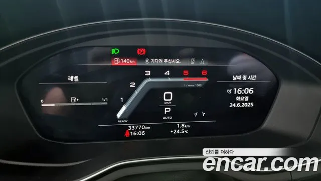 Audi A5 (F5) id 2853226 из Кореи 18