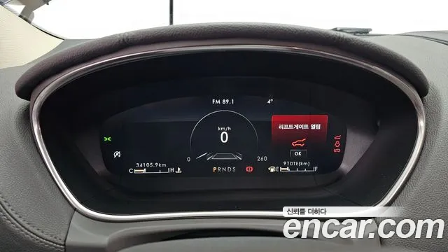 Lincoln Nautilus First generation id 2394197 из Кореи 18