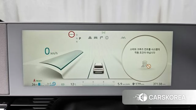 Hyundai Ionic 5 id 3915889 из Кореи 18