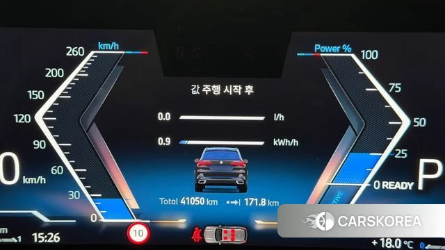 BMW X5 (G05) id 3857312 из Кореи 12