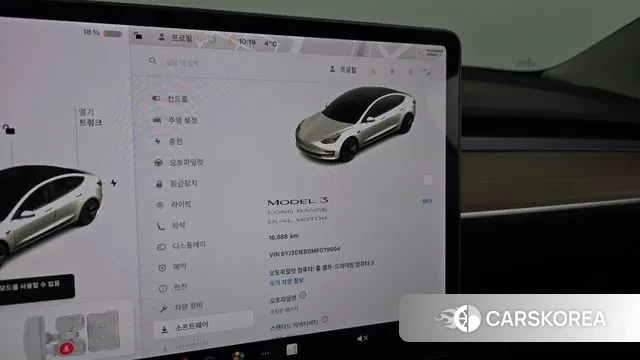 Tesla Model 3 id 3448270 из Кореи 18