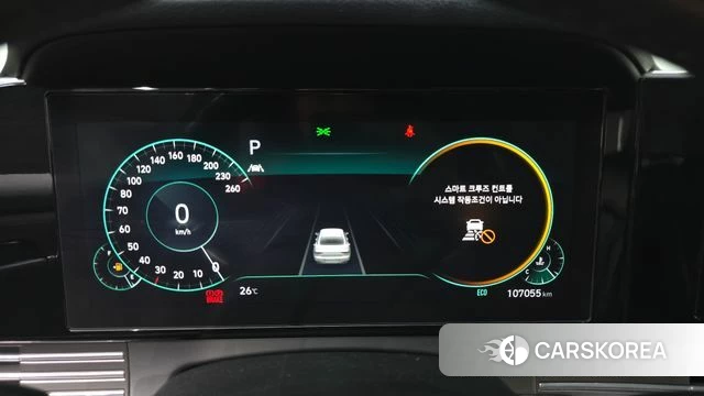Hyundai The New Grandeur IG id 4907087 из Кореи 33