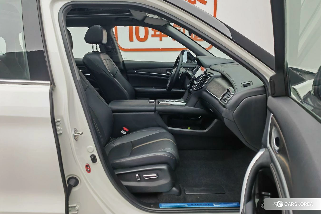 Honda UR-V id 4455676 из Китая 22