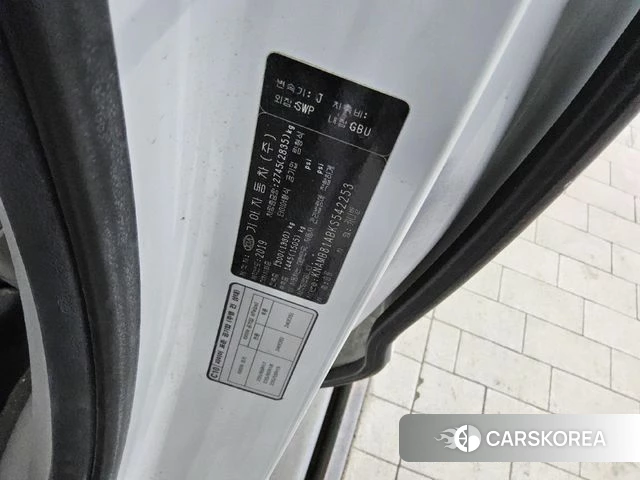 Kia The New Carnival id 4356744 из Кореи 18