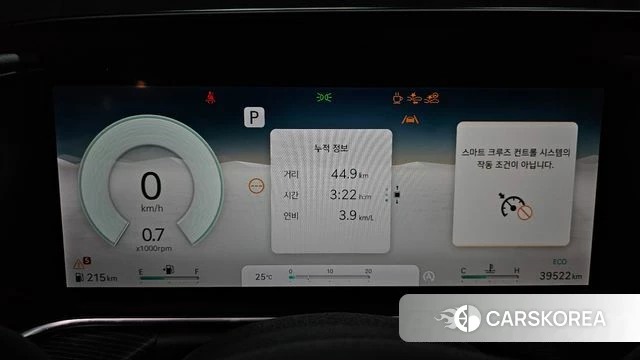Genesis G90 (RS4) id 4893317 из Кореи 34