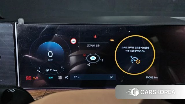 Hyundai Santa Fe (MX5) id 4201287 из Кореи 18