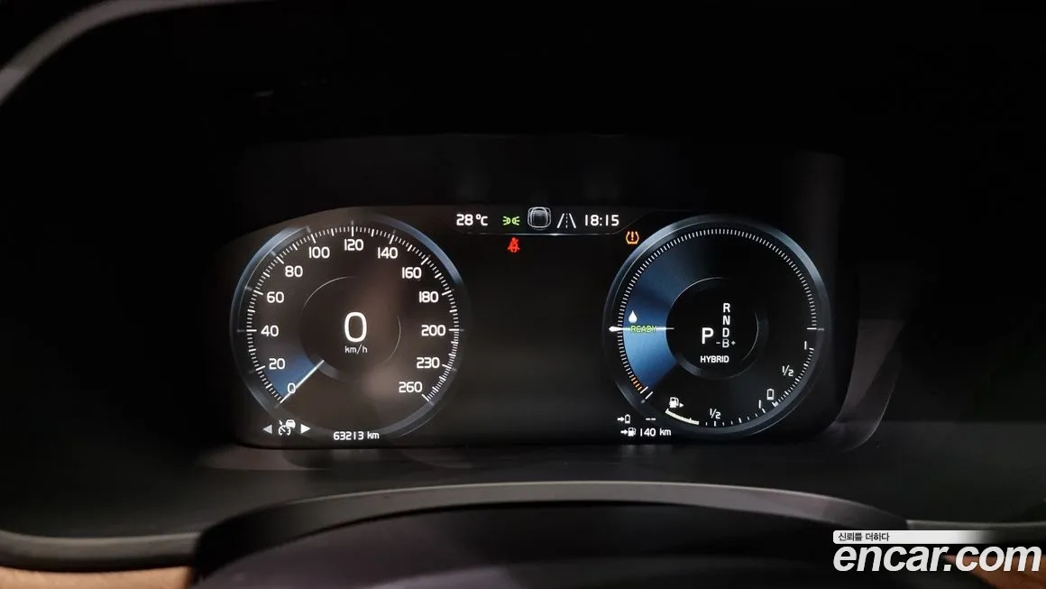 Volvo S90 id 1870033 из Кореи 18