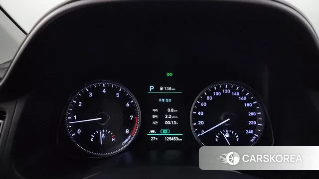 Hyundai The New Avante AD id 3150149 из Кореи 18