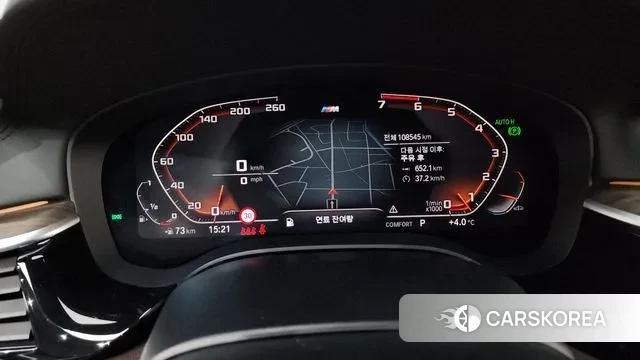 BMW 5 Series (G30) id 3433977 из Кореи 18