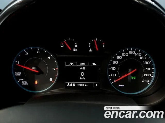 Chevrolet (GM Daewoo) The New Malibu id 2881571 из Кореи 18
