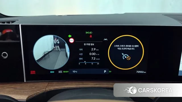 Hyundai Santa Fe (MX5) id 3745649 из Кореи 18