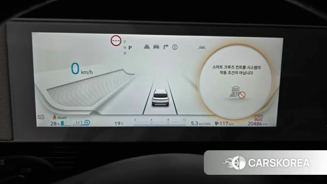 Hyundai Ionic 5 id 4308739 из Кореи 29