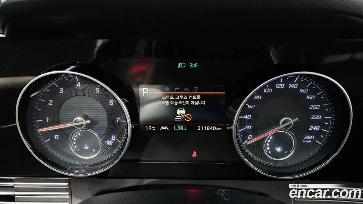 Hyundai The New Grandeur IG id 2126665 из Кореи 18