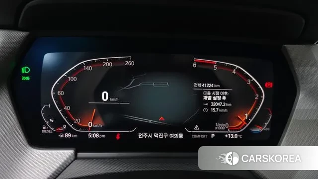 BMW 2 Series Gran Coupe (F44) id 3703186 из Кореи 18