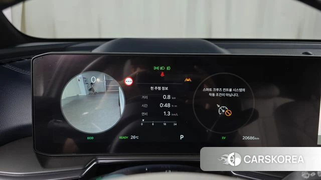 Kia The New Sorento 4th Generation id 4505647 из Кореи 32