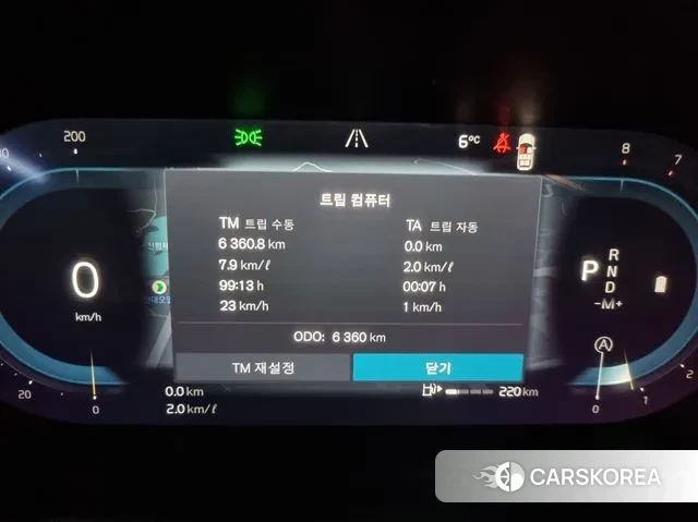 Volvo XC90 second Generation id 3538467 из Кореи 18