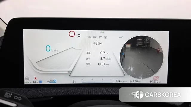 Kia EV6 id 3567083 из Кореи 18