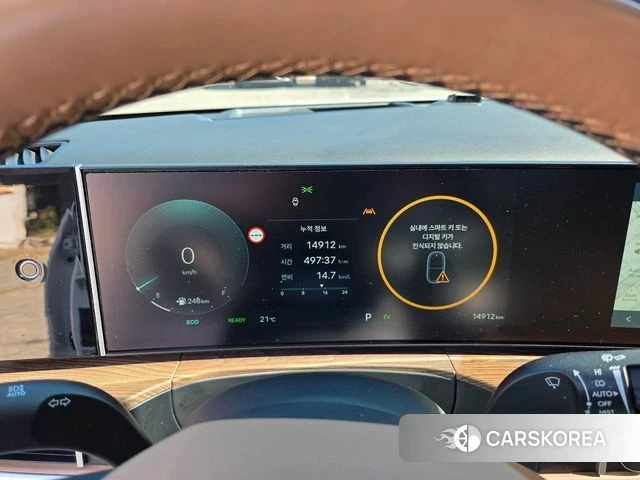 Hyundai Santa Fe (MX5) id 4940889 из Кореи 18
