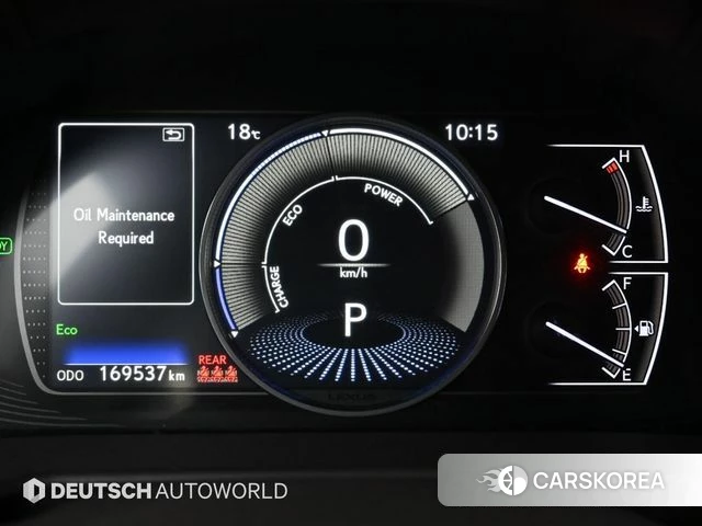 Lexus ES300h 7th generation id 4780845 из Кореи 18