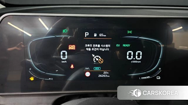 Kia Sportage 5th Generation Hybrid id 4337539 из Кореи 28