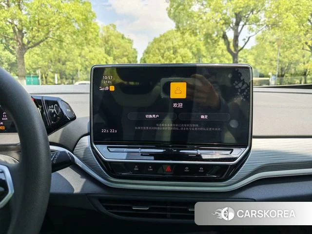 Volkswagen ID.4 CROZZ id 4333688 из Китая 16