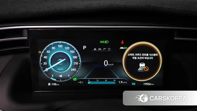 Hyundai Tucson Hybrid (NX4) id 3600175 из Кореи 18