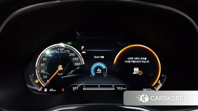 Genesis GV80 id 2932292 из Кореи 18