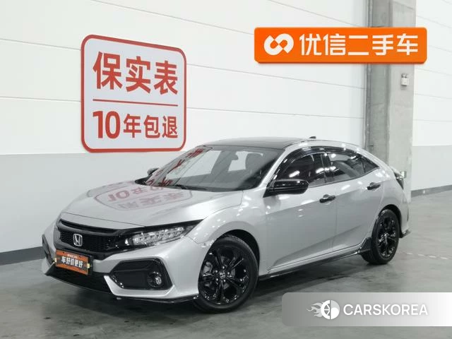 Honda Civic id 4276079 из Китая 22