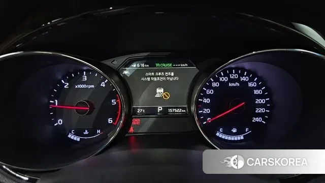 Kia The New Carnival id 3034017 из Кореи 18