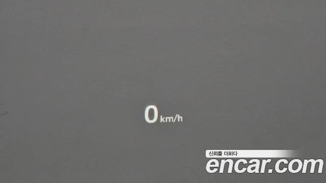 Hyundai The New Grandeur IG Hybrid id 2698991 из Кореи 18