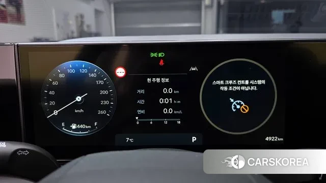 Hyundai Grandeur (GN7) id 3533296 из Кореи 18