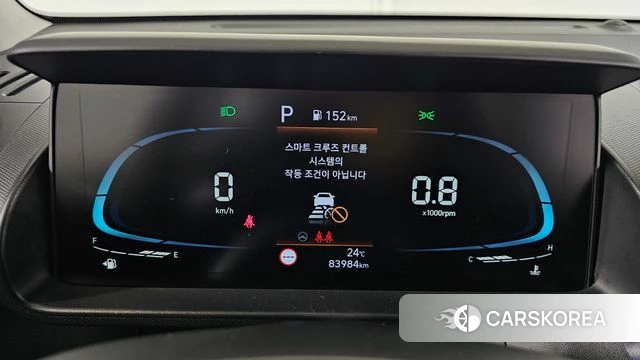 Hyundai Casper id 4500683 из Кореи 18