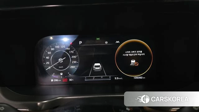 Kia Sorento 4th Generation id 4677116 из Кореи 36