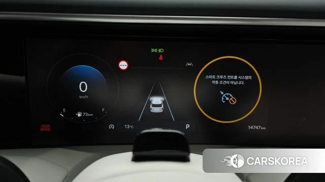 Hyundai Palisade (LX3) id 4229983 из Кореи 30