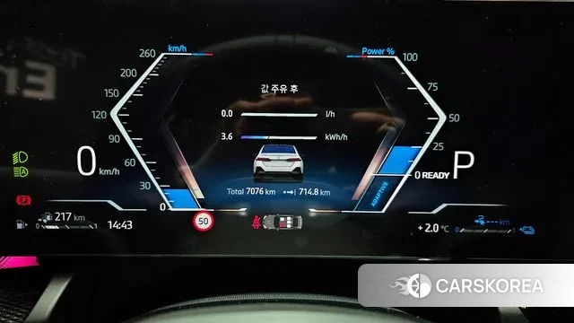 BMW 5 Series (G60) id 3502269 из Кореи 18