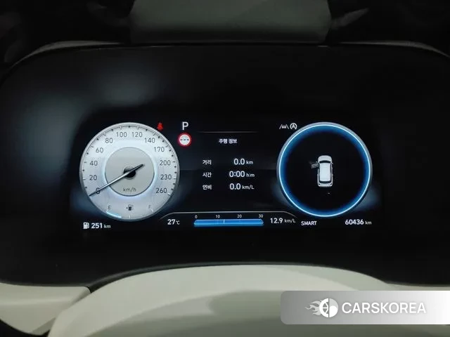 Hyundai The New Palisade id 3032099 из Кореи 16