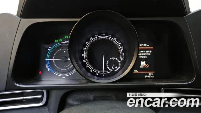 Hyundai Avante Hybrid (CN7) id 2714211 из Кореи 18