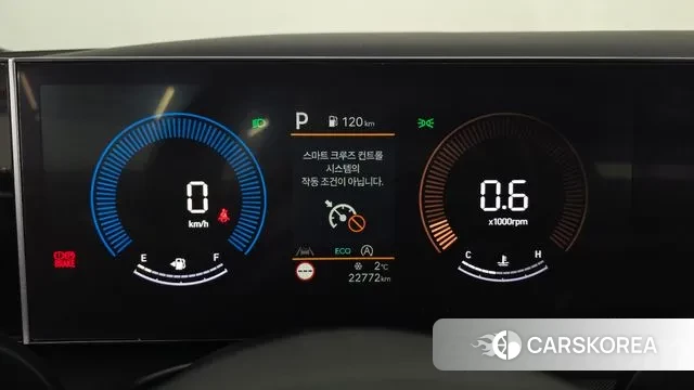 Hyundai The New Tucson (NX4) id 3599582 из Кореи 18