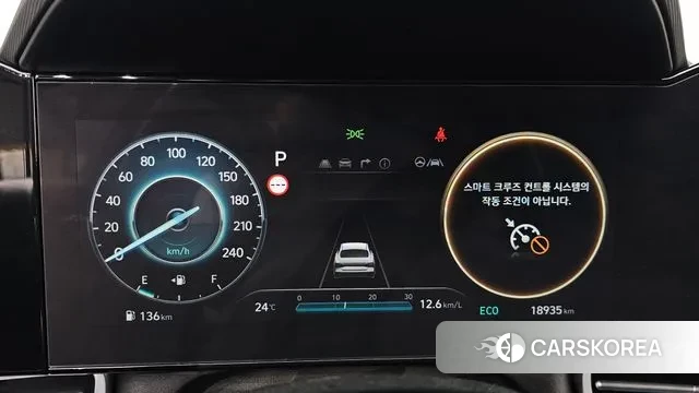 Hyundai The New Avante (CN7) id 3236838 из Кореи 18