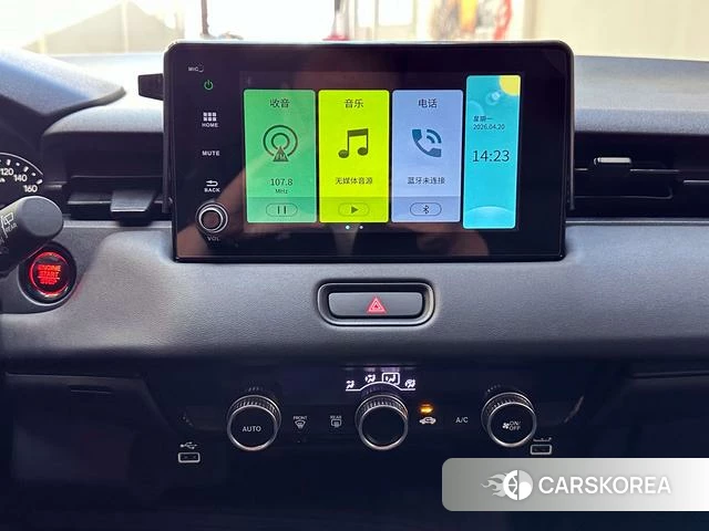 Honda Binzhi id 4307004 из Китая 13