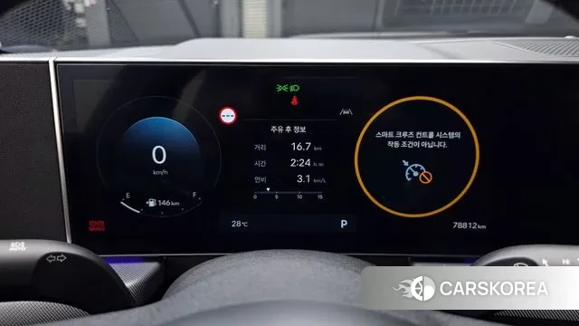 Hyundai Sonata D Edge (DN8) id 3006906 из Кореи 18