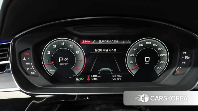 Audi A8 (D5) id 4507090 из Кореи 34