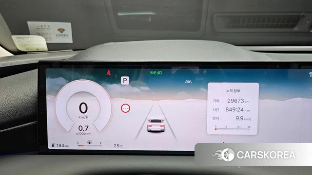 Genesis G80 (RG3) id 4879550 из Кореи 36