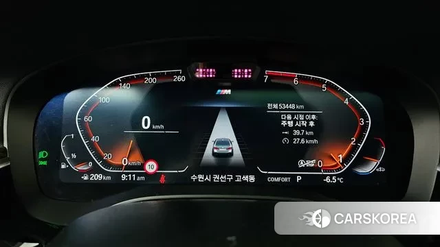 BMW 5 Series (G30) id 3630035 из Кореи 18