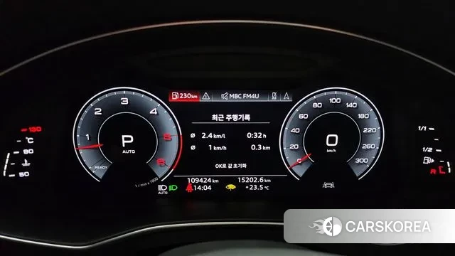 Audi A7 (4K) id 3023940 из Кореи 18