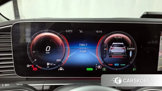 Mercedes-Benz GLE-Class W167 id 3562703 из Кореи 18