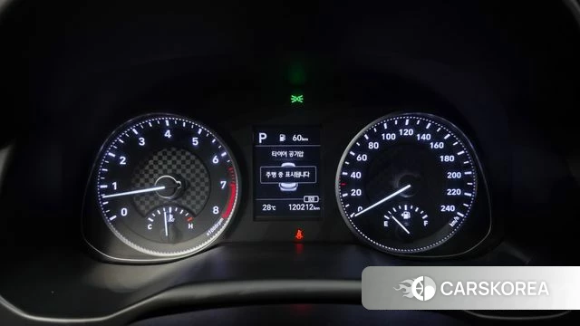 Hyundai The New Avante AD id 4465534 из Кореи 32