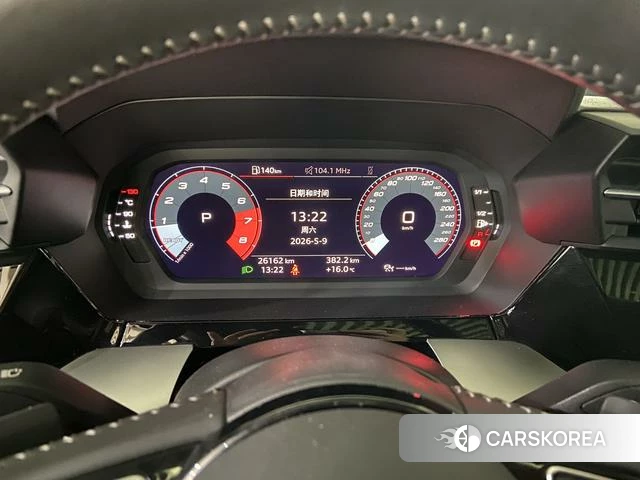 Audi A3 id 4297495 из Китая 24