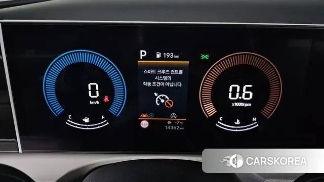 Hyundai The New Tucson (NX4) id 3610115 из Кореи 18