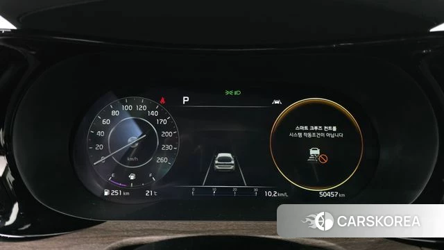 Kia K5 3rd generation id 4195927 из Кореи 28